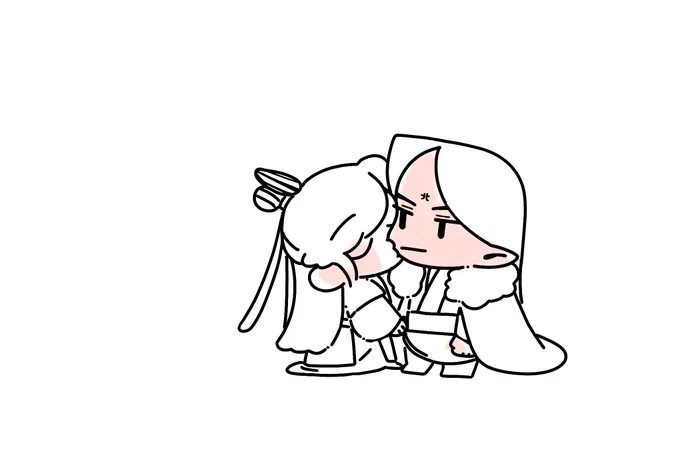 Chu 