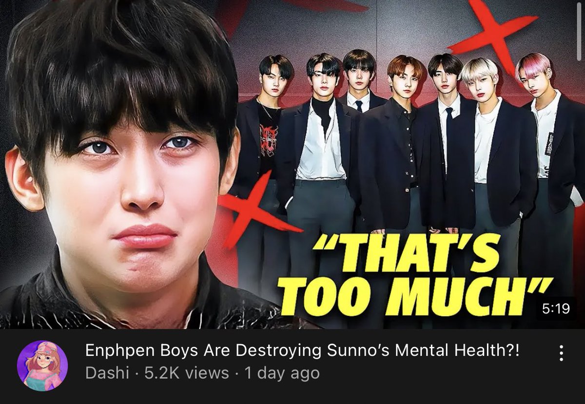 SUNOO PROTECTION SQUAD tweet media