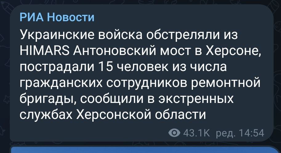 Забули ще додати 30 пєнсіонєрок і бєрємєнного мальчіка в трусіках 😐