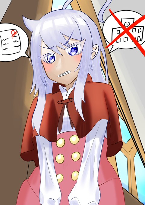 落ちこぼれのtwitterイラスト検索結果 落ちこぼれのtwitterイラスト検索結果