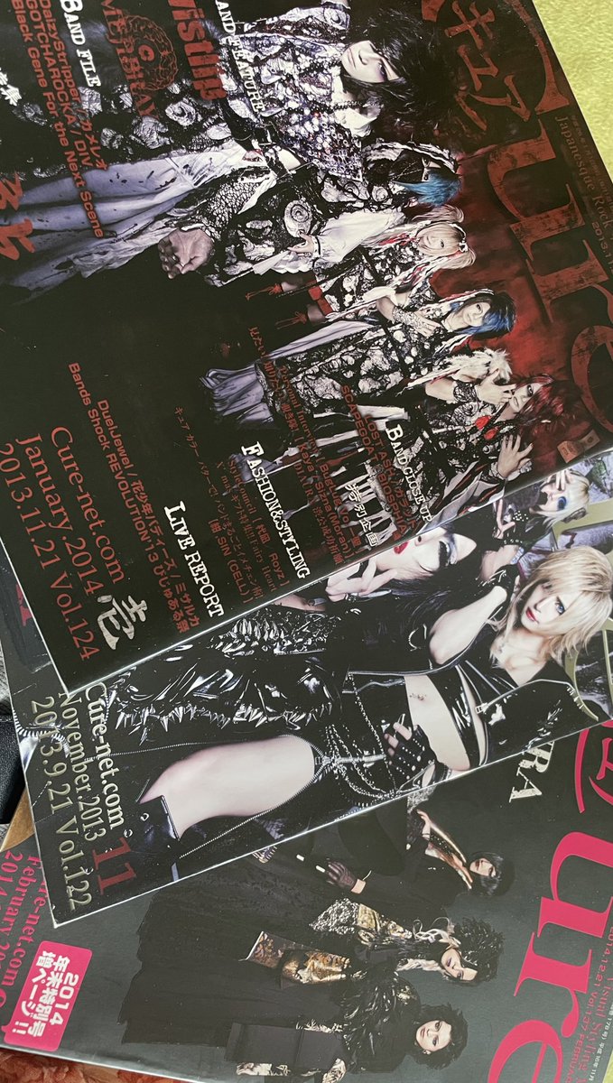 実家帰ったら懐かしいもん出てきた