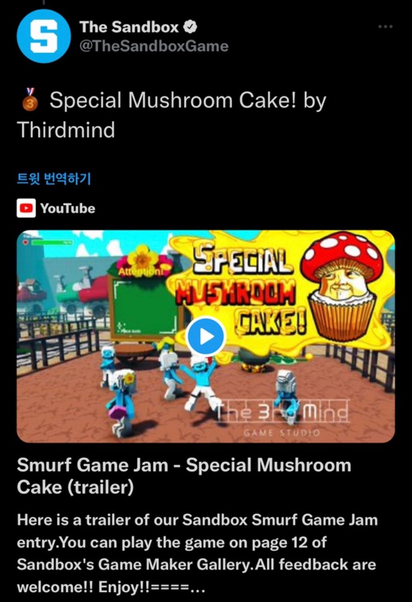 ● We won third place in Smurfs Game Jam. 🎉 Thank you.

#TheSandbox #Voxedit #GameMaker #TSB #TheSandboxKorea #SmurfsGameJam