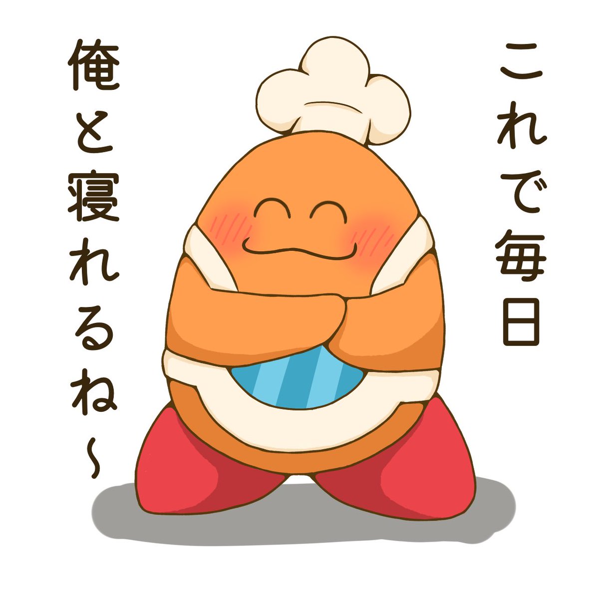 カワサキぬいはこう言ってます(幻聴) 