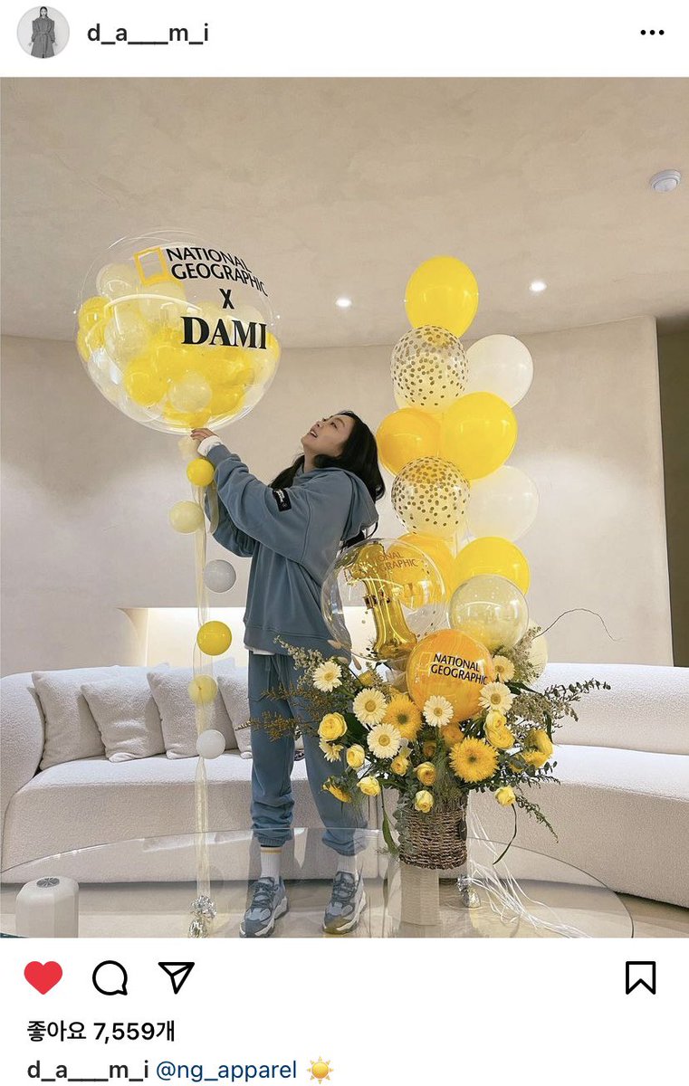 luvda____mi's tweet photo. 다미이이이이이  인스타 업뎃! https://t.co/STgFMl36rD