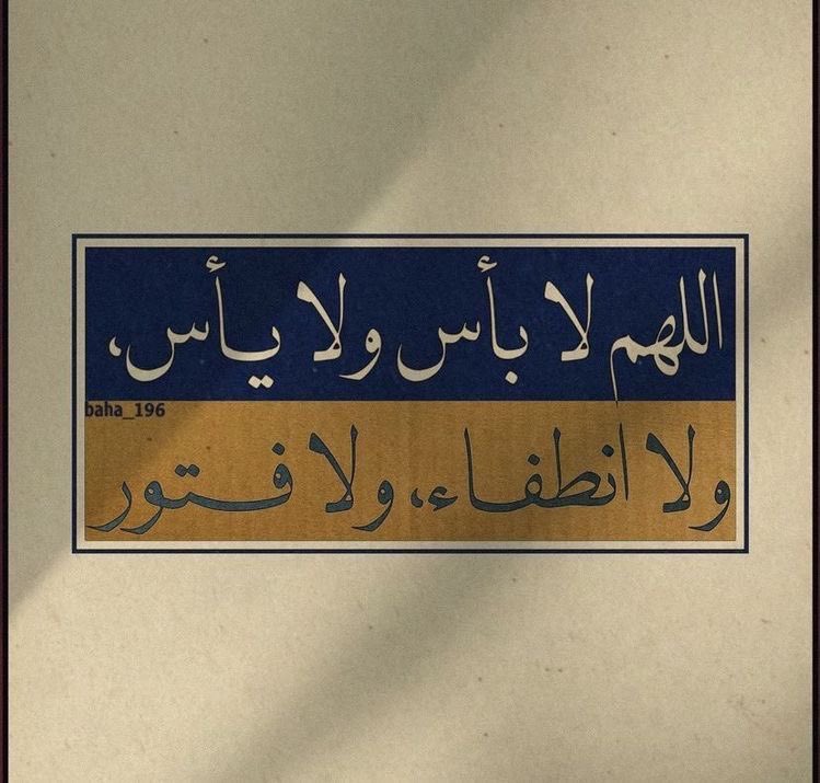 DanoMce's tweet photo. #السناب_شات https://t.co/1DbLb5BLrB
