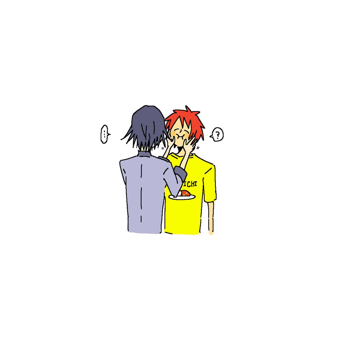 「」|ハグソングのこと許してないけどハグソングのことは愛すのイラスト