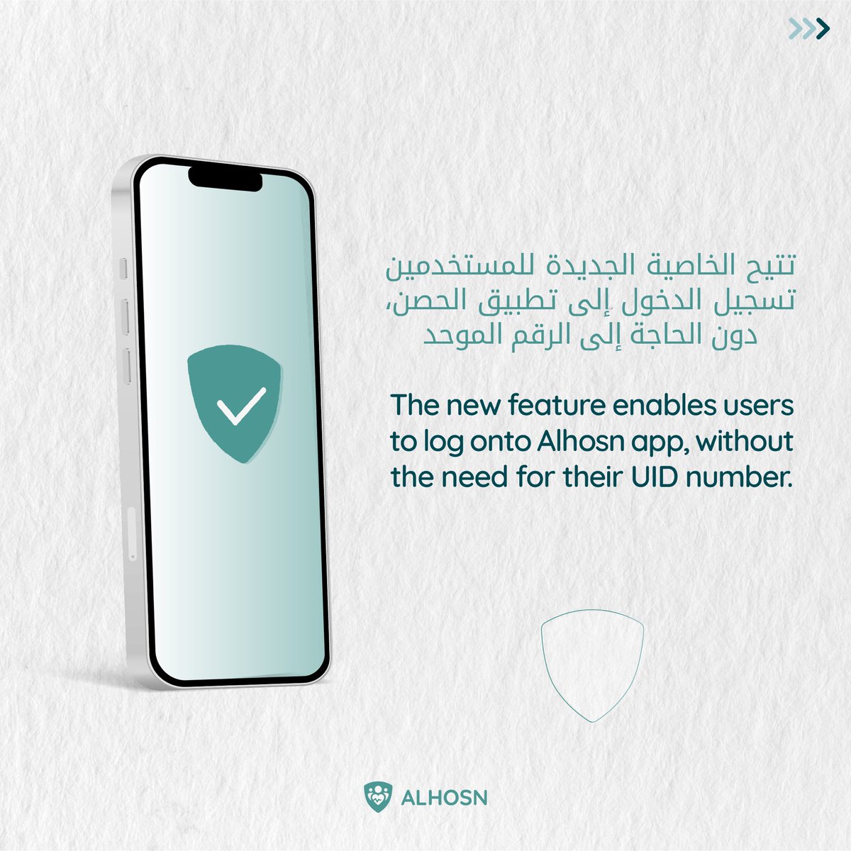 Al Hosn App on Twitter "تعرف على فئة الأفراد المؤهلين للتسجيل على
