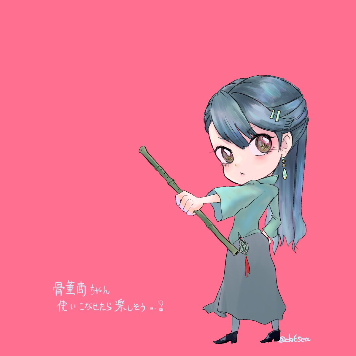 「骨董商ちゃん好きや…… 」|🦄ドロシー𓅭のイラスト