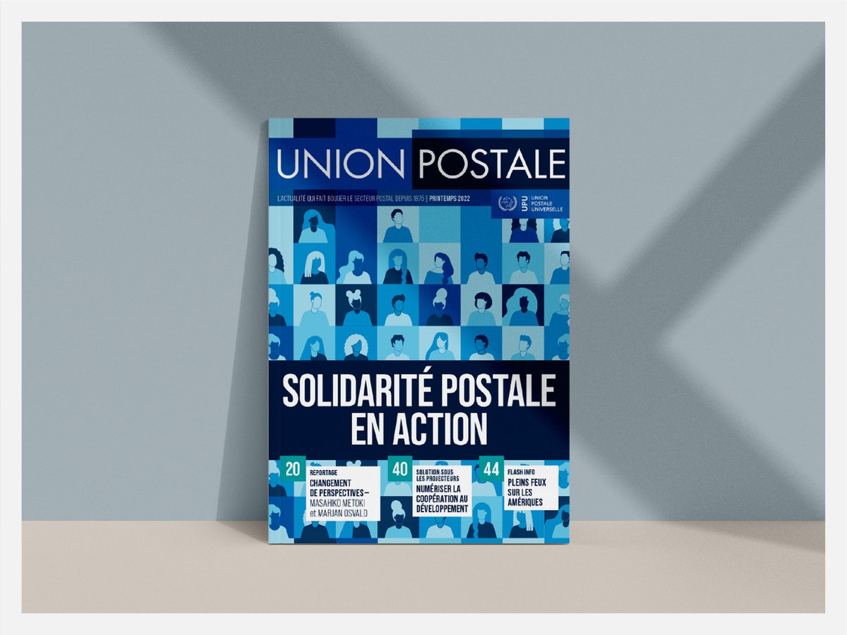 La #solidarité fait partie intégrante de la famille postale. 

Le nouveau numéro de l'#UnionPostale explore comment le secteur postal se transforme pour garantir les plus hauts standards de qualité, d'inclusion & de confiance - même en temps de crise.

👉bit.ly/3QXDeH1