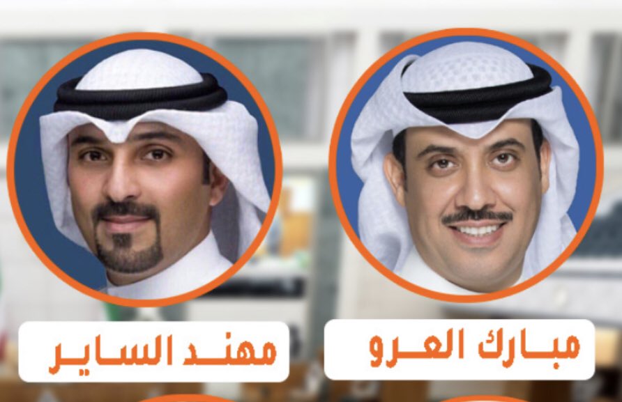 vip__naser tweet picture