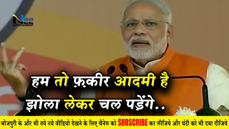 जाओ ना, मैं भी थक गयी हूँ और ये भी थक गए है
 🙏