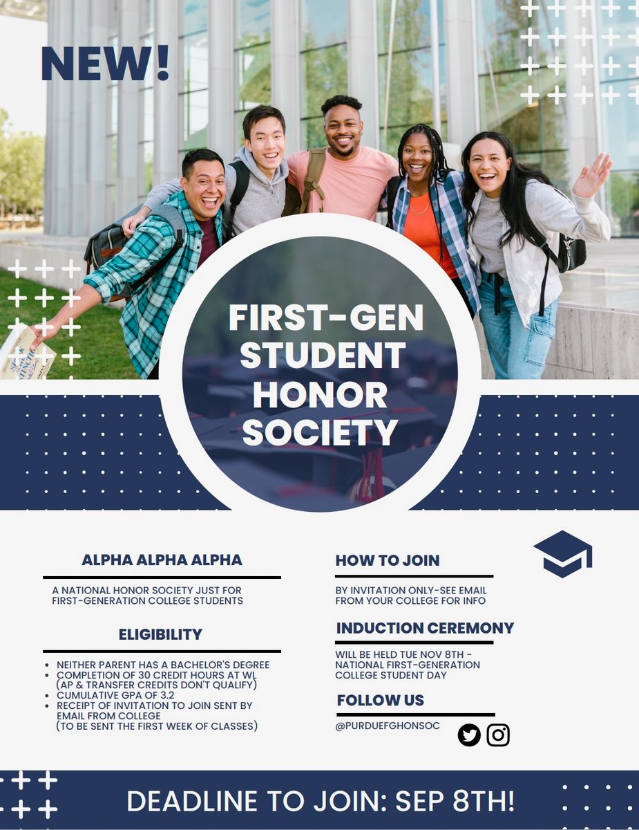 First-gens at #PurdueUniversity should watch for an email this week for an invitation to join an honor society just for them. Great thing to list on a resumé or grad school app.  #purdue #BoilerUp #purduealumni #nextgiantleap #thisispurdue #boilermakers