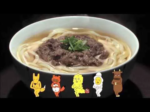 元はこれ 