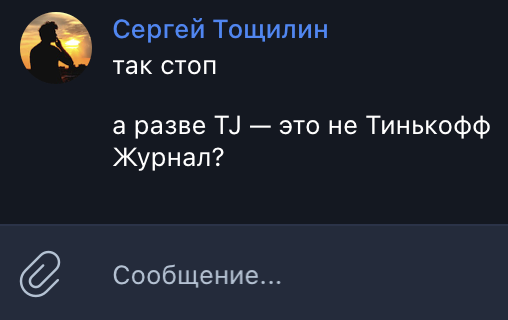 EmergencyDragon's tweet photo. ну я https://t.co/C8FUHLuQ1a