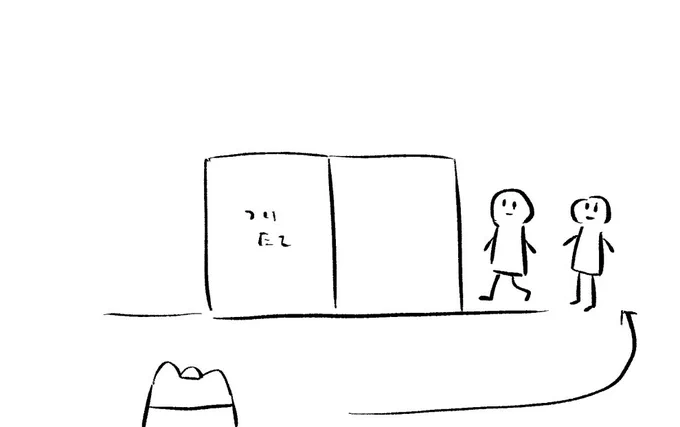 昨日のはるもえお見送られのやつ、よかったなっていう日記 