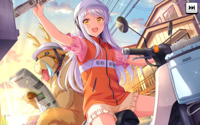 新聞配達のtwitterイラスト検索結果