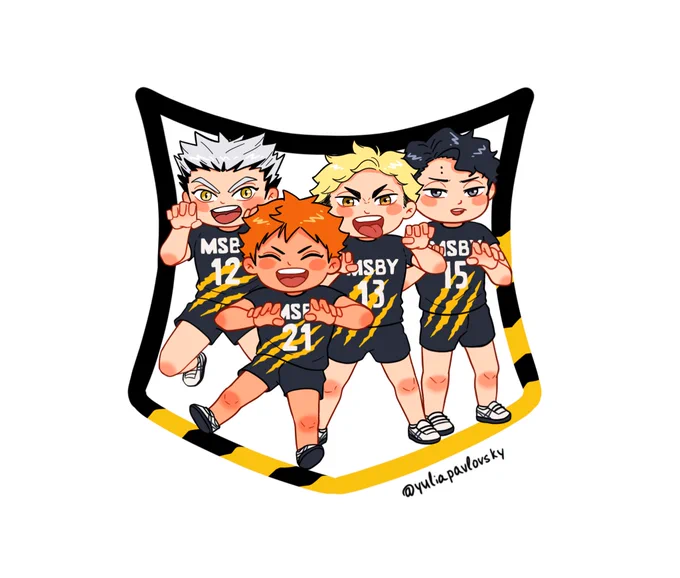 Pocket size MSBY Black Jackals 