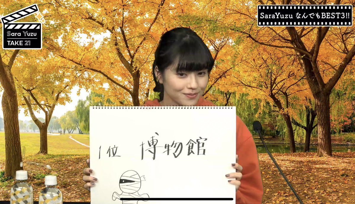 tkSG4Ever's tweet photo. 8/31までに全部見なきゃ！
って見返してるんだけど。

#Take21 の颯良ちゃん、
まじ美人で可愛いので見て。

あと終了後数分経って、
本人達帰ろうとしてたのに
忘れてた告知やり直すの好き

Sara Yuzu TAKE 「Sara Yuzu TAKE 21」 #OPENREC #雑談 https://t.co/Y2WxNrkg2z https://t.co/VKW9dzf6Xl
