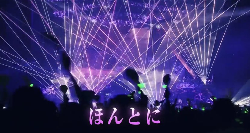 _387960's tweet photo. これが採用されると思わないじゃん。。。。？ https://t.co/oIGgDHQPSK