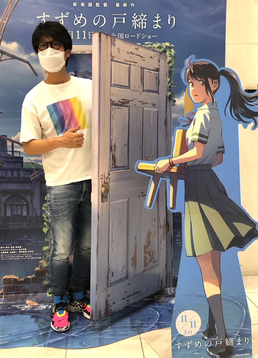 You forgot to lock the door.