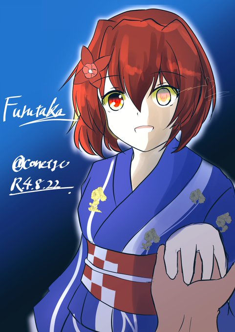 5分オーバー
#艦これ版深夜の真剣お絵描き60分一本勝負 
#艦これ版真剣お絵描き60分一本勝負_20220822 