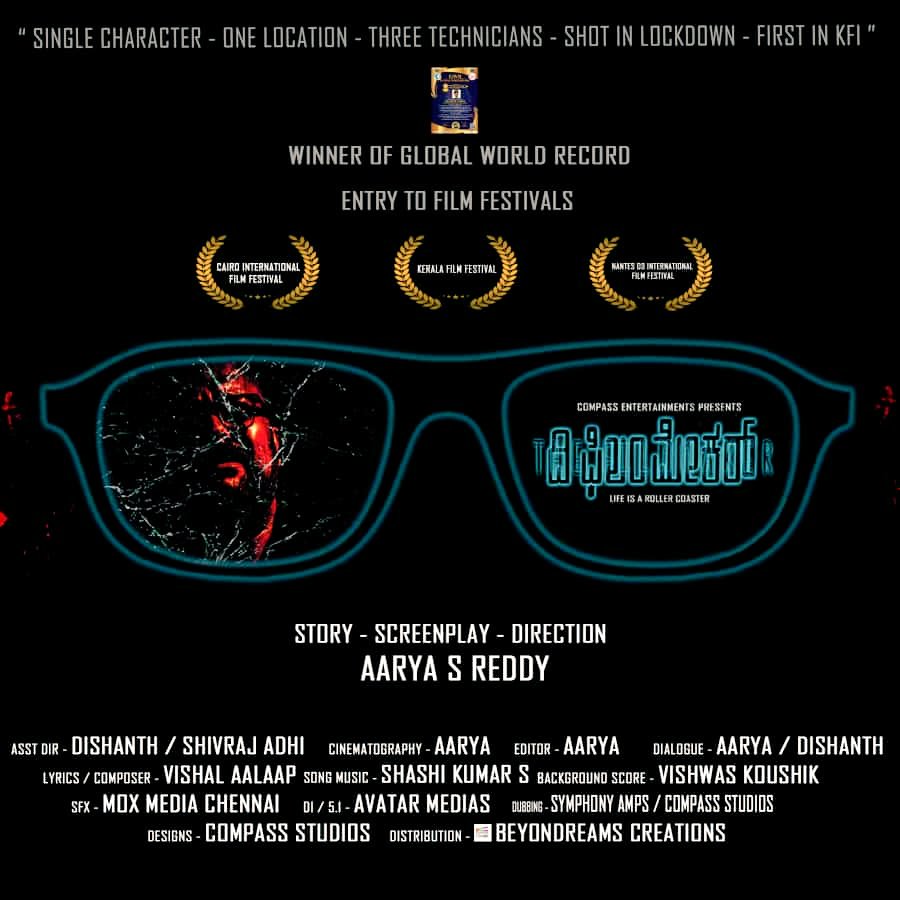 RaghuRotti's tweet photo. Hello everyone, I have sung 3 songs for this masterpiece “The filmmaker” which is going to be in theaters shortly. We are aware that it is the winner of Global World Record already. I’m now extremely happy that the movie has entered three international film festivals. Thank you https://t.co/lfrqX8TwMB