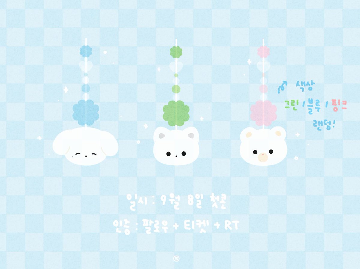 아젠 tweet media