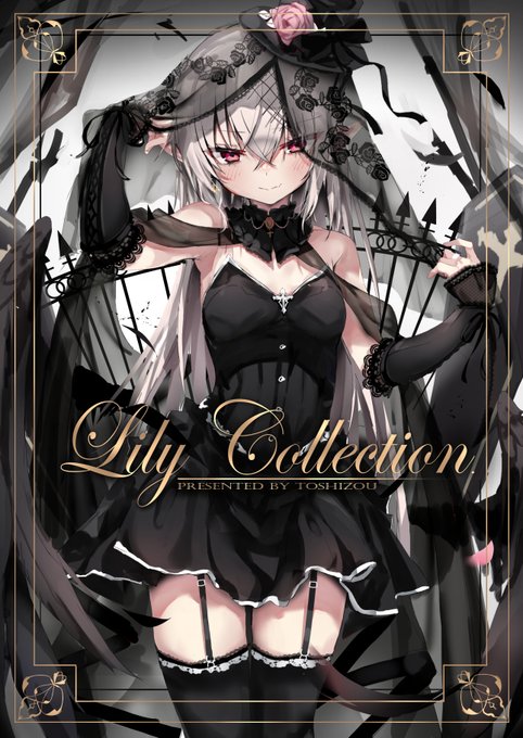 C100新刊委託の予約を開始しました～!!
よろしくお願いいたしますっ!!↓
https://t.co/byrgUF7OqL 