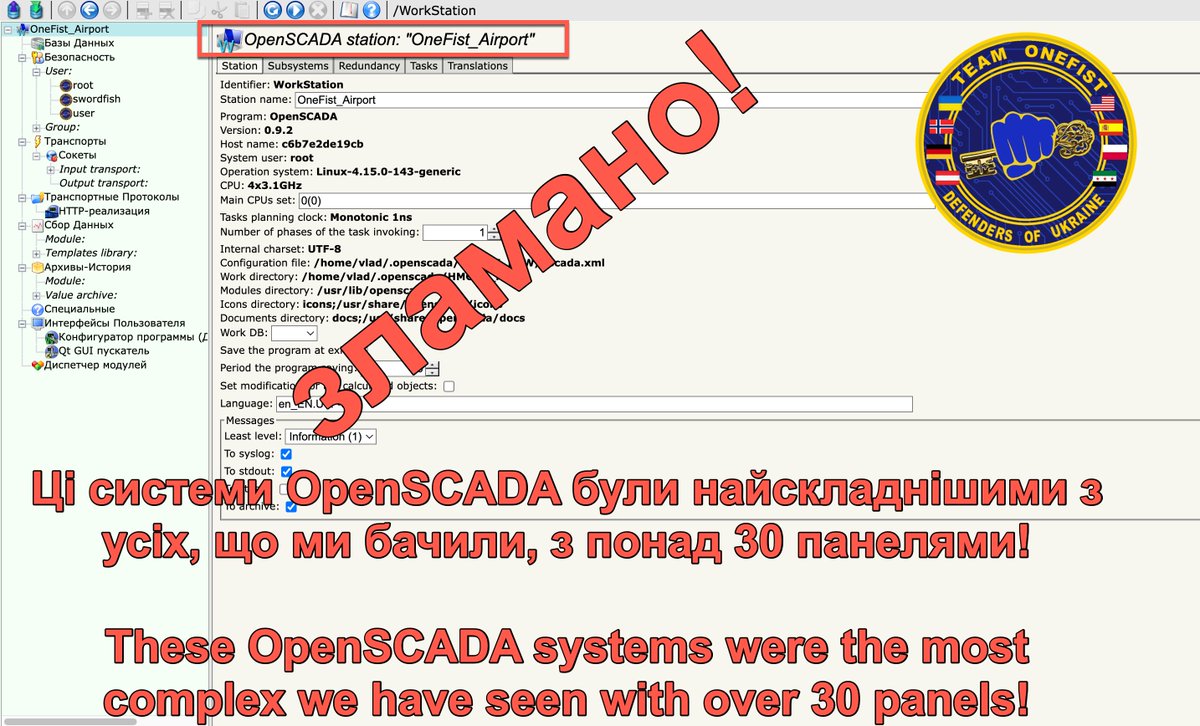 SpoogemanGhost's tweet photo. Khanty-Mansiysk city natural gas system demolished!  👊💥 Power plant and airport knocked out, fires are possible but unlikely. 🔥☠️ Black out and gas outage for sure, conducted by our new Ukrainian cyber warriors team! 💪💪💪💪 #Ukraine #OpRussia @ZelenskyyUa @ITArmyUKR ✊🇺🇦 https://t.co/DHNXp3WFkj