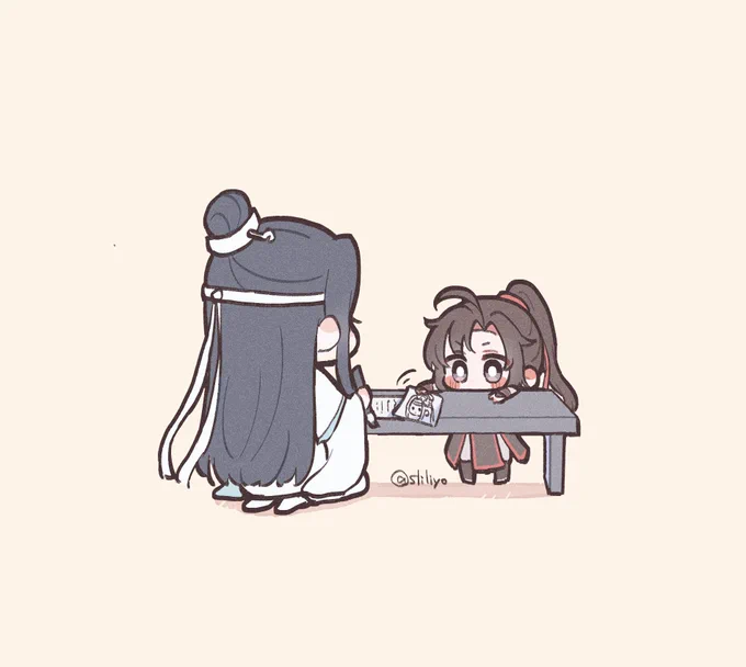 ソッ #MDZS 