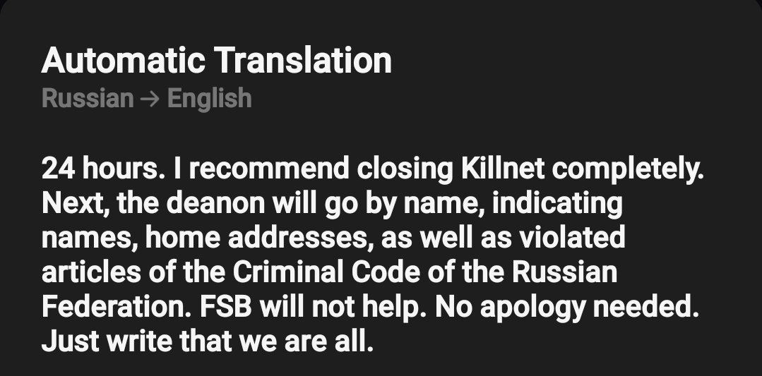 Cyberknow20's tweet photo. #cybersecs has given #killnet 24 hours to fully shutdown. Or be exposed. For context killnet has been allegedly doxed several times already.
#cybersecurity #infosec #russiaukrainewar #UkraineRussiaWar https://t.co/3DJUTVzjGI