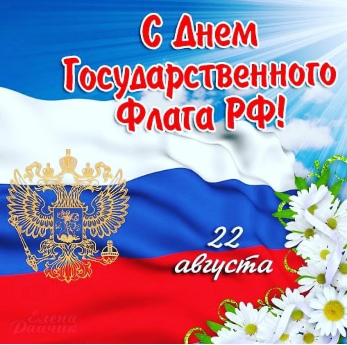 Всех причастных поздравляю!!!