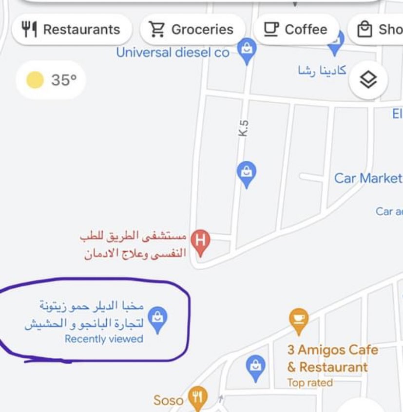 I don’t feel safe in Egypt
