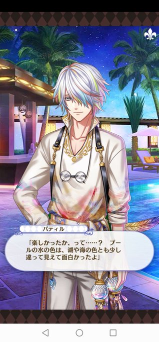 パティルのtwitterイラスト検索結果 パティルのtwitterイラスト検索結果