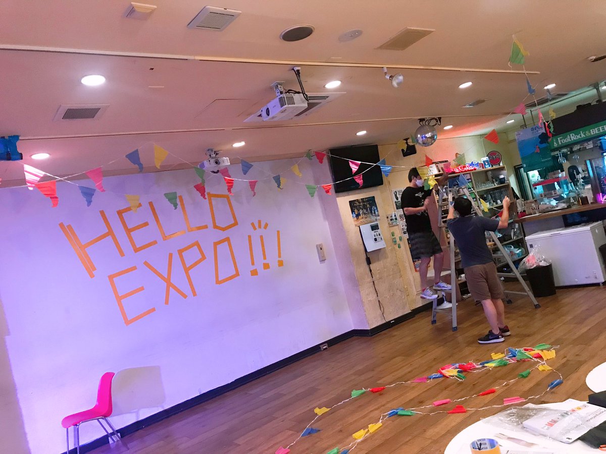 HELLOPeople_HLP's tweet photo. HELLO EXPO!! 2022,8,21
一緒に遊んで下さったお客様🥹
一緒に1日を作ってくれた
愛すべき仲間達🥹
最強シェフメイ🥹
影の主役FootRockスタッフ様🥹
本当にありがとうございました!
もう会いたいよ。
みんなが大好きだ🌈
音楽が好きだ🌈
あの場所でまた会おうね!!
ハローエキスポー
✊🏻 ̖́- https://t.co/j8Ky7iT9w9