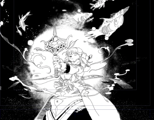 漫画还剩下20页 