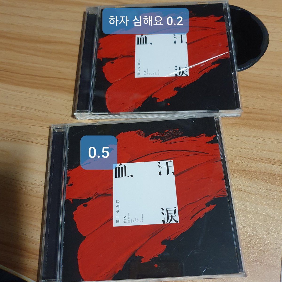 btsmdyangdoo's tweet photo. https://t.co/Dh4opiYQ8h