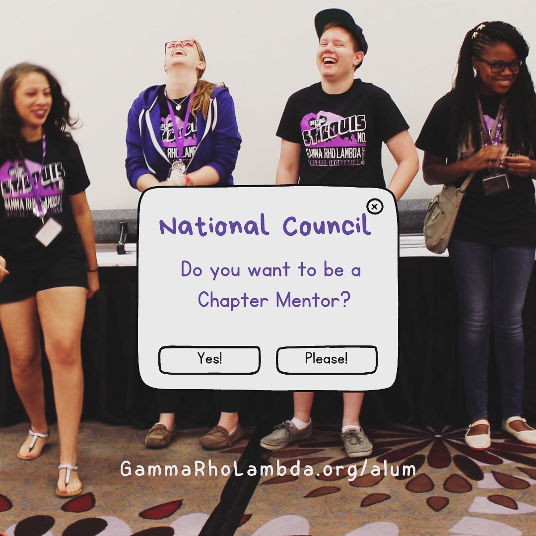Gamma Rho Lambda tweet media