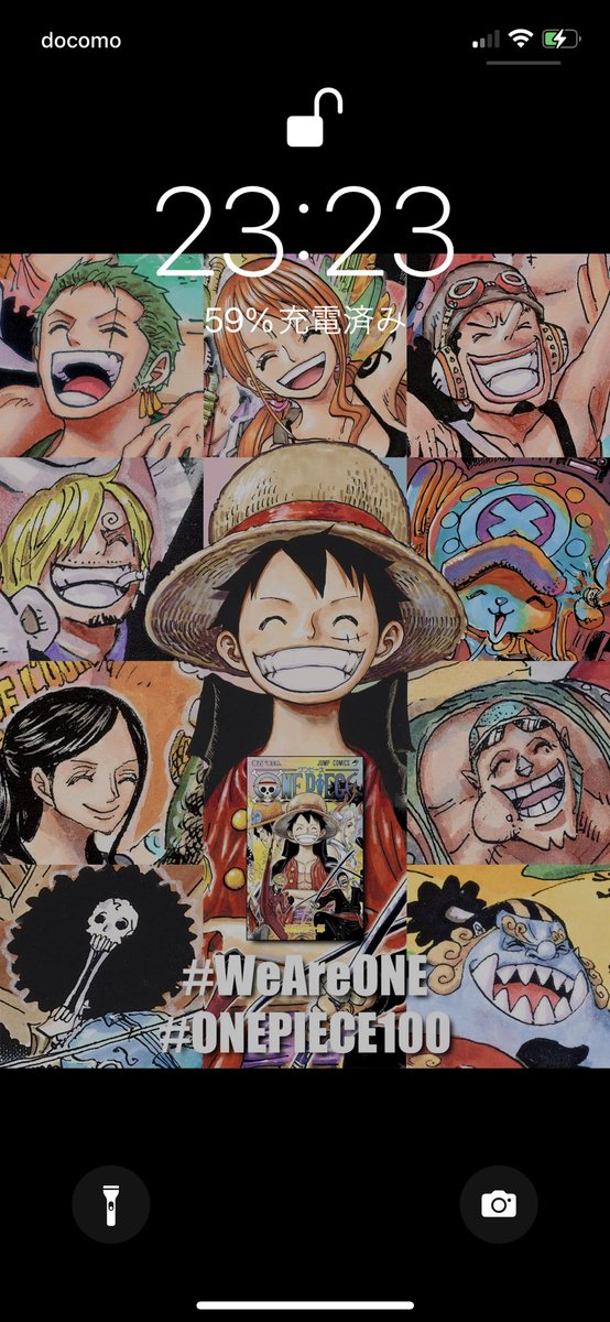 Ryahhh Ice Age Twitter