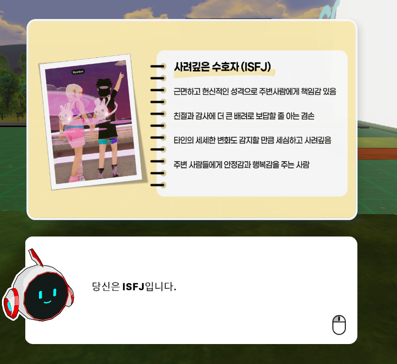 김진회 tweet media