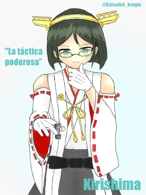 霧島さん"La táctica poderosa(強力なる戦略家)"#艦これ版深夜の真剣お絵描き60分一本勝負#艦これ版真剣お絵描き60分一本勝負_20220822 