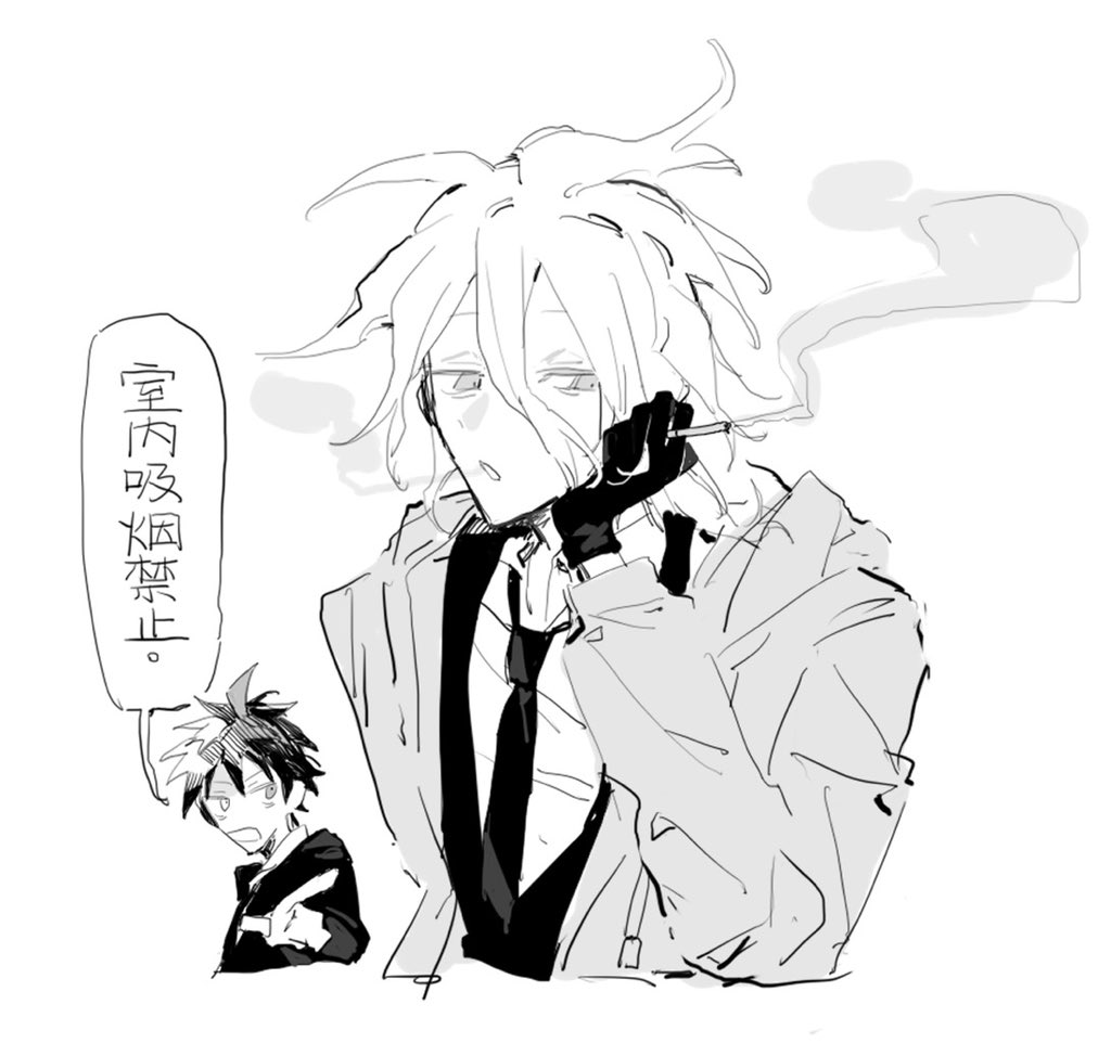 CH438349304's tweet photo. #狛日
摸魚合集🥺 https://t.co/j9zo1vSnj7