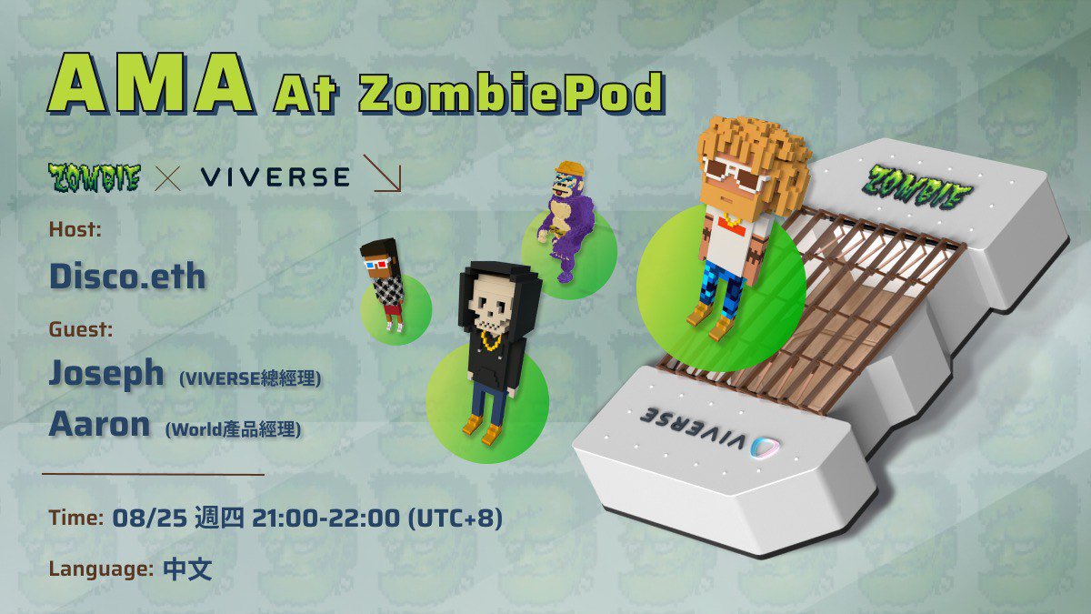 get_turned's tweet photo. Hello everyone!

🎙️We're excited to announce our next special #AMA with @htcvive on 8/25 at 09:00 EST (21:00 GMT+8) 🥳

For this AMA, we'll be hosting the event inside one of our ZombiePods. Please join via the link below 5 minutes before the event time.

Like + RT and tag frens. https://t.co/BrVwRjHGxL