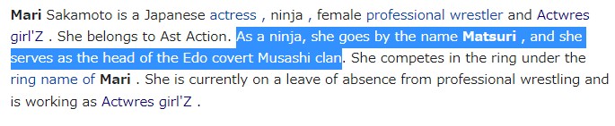 Chris2KLee's tweet photo. A reminder, Mari is cooler than you're favorite wrestler. #RealNinja https://t.co/tDyM9iKSDe