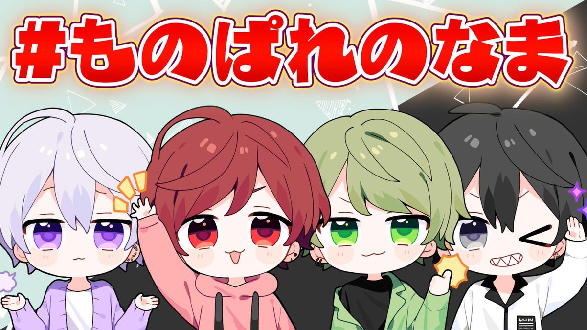 ありんこ tweet media