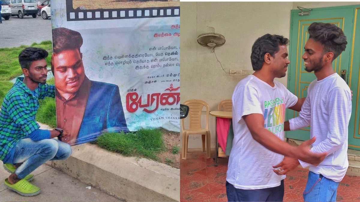 AgathiyaMusic's tweet photo. 5years ago And now
Forever #yuvanian #YuvanShankarRaja #yuvan #Yuvan #yuvanfan @thisisysr @HCYF_MADURAI @samueldawn2 @shiva_U1ian @ArunaYuvan @StarVersatile1 https://t.co/Du5pKLNZ9m