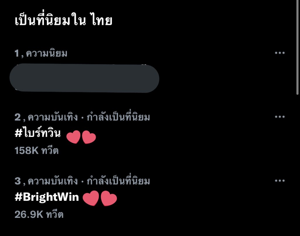 mindset_bw's tweet photo. ตื่นเต้นไม่ไหว ขนลุกไปหมด 

BrightWin Concert
#ไบร์ทวิน https://t.co/6ppaBACtwS