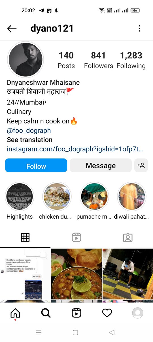 Dyano121's tweet photo. @instagram 
Dear Team,
My account Instagram account got hacked, please help me to fix it, as soon as possible. Attached for your reference. #recovery #Instagram https://t.co/reDATQfUSn
