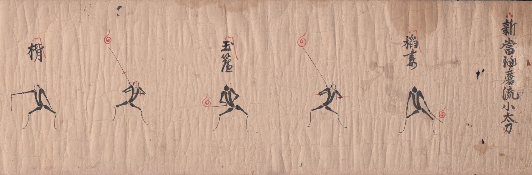 イッチー (6858ichikawa) / Twitter