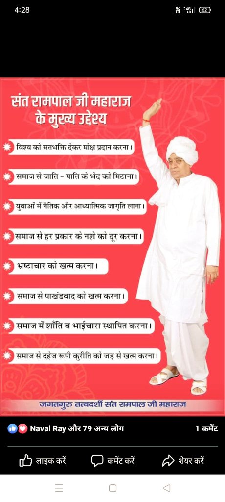 MaheshD27675610's tweet photo. https://t.co/tBm0KpXodB
